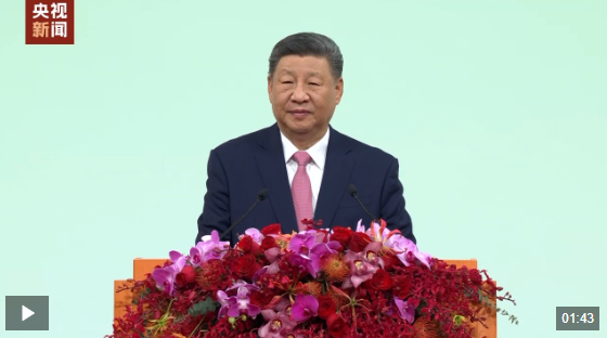 獨家視頻丨習近平：青年是澳門的希望和未來，是建設澳門、建設國家的有生力量