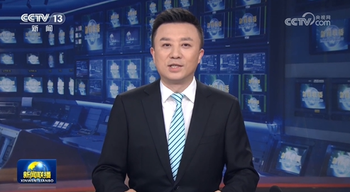 習近平會見全國公安工作會議代表