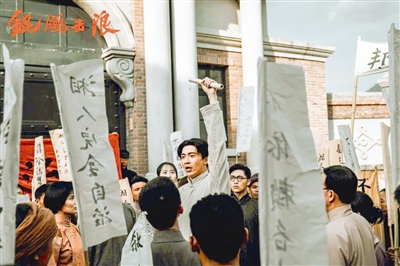 訪《鯤鵬擊浪》青年毛澤東飾演者劉承林 感謝這次拍攝給予的