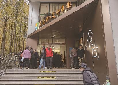 滬語新片《菜肉餛飩》菜場開機(jī) 打造充滿上海味道和生活質(zhì)感的喜劇