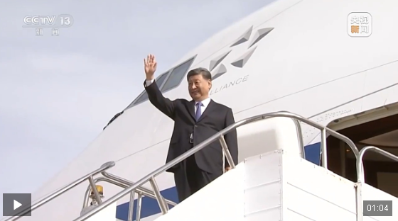 習(xí)近平結(jié)束出席二十國(guó)集團(tuán)領(lǐng)導(dǎo)人第十九次峰會(huì)并對(duì)巴西進(jìn)行國(guó)事訪問(wèn) 乘專機(jī)離開巴…