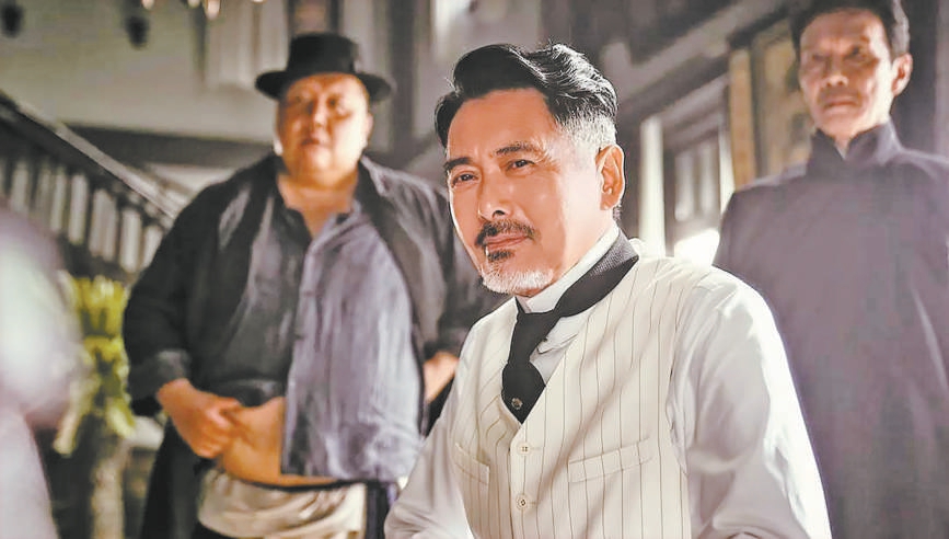 懸疑喜劇也能擁有歷史厚重感