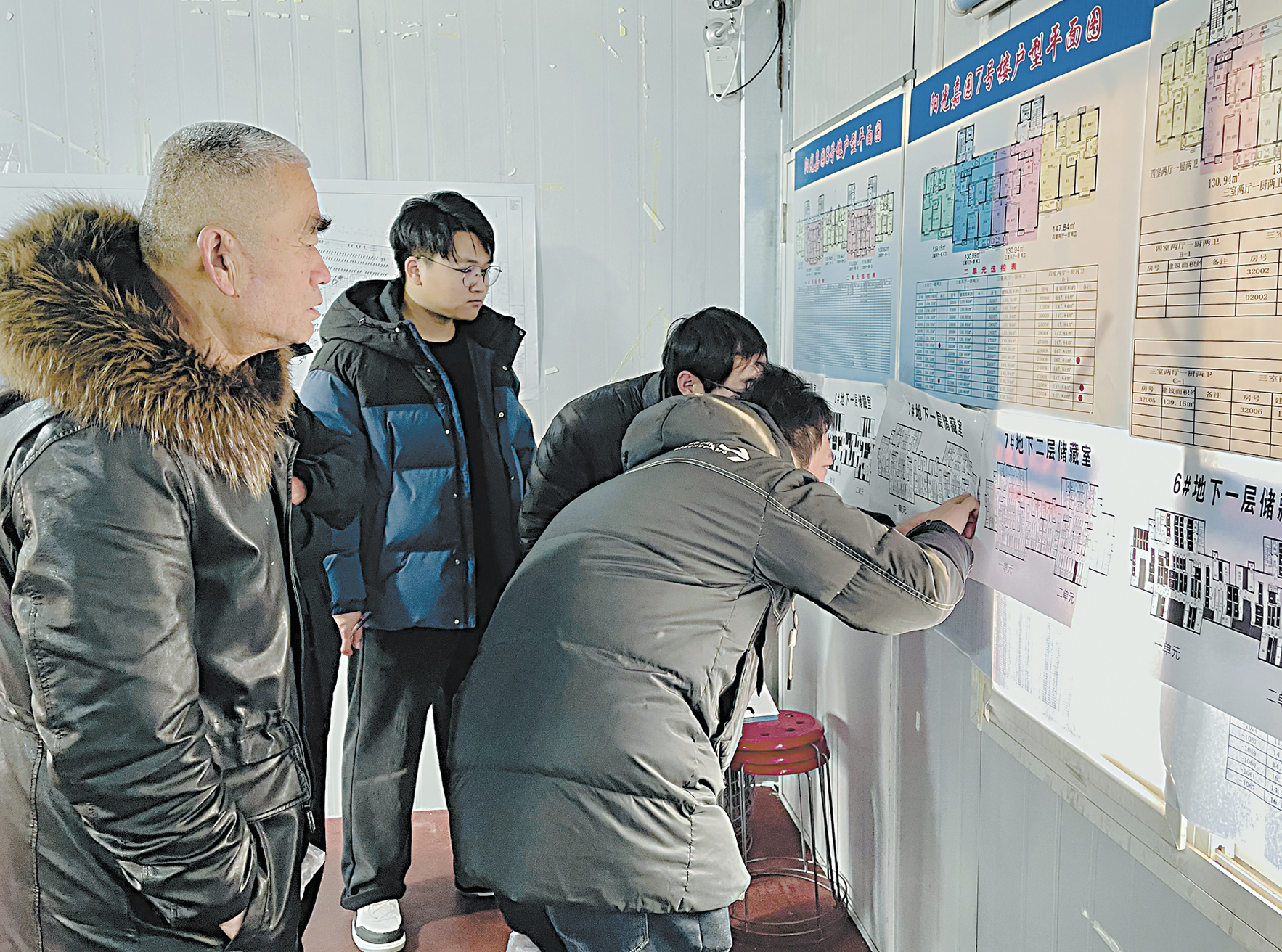 牡丹區(qū)66戶回遷居民喜選新房