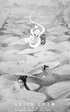 如何吸引更多觀眾走進影院