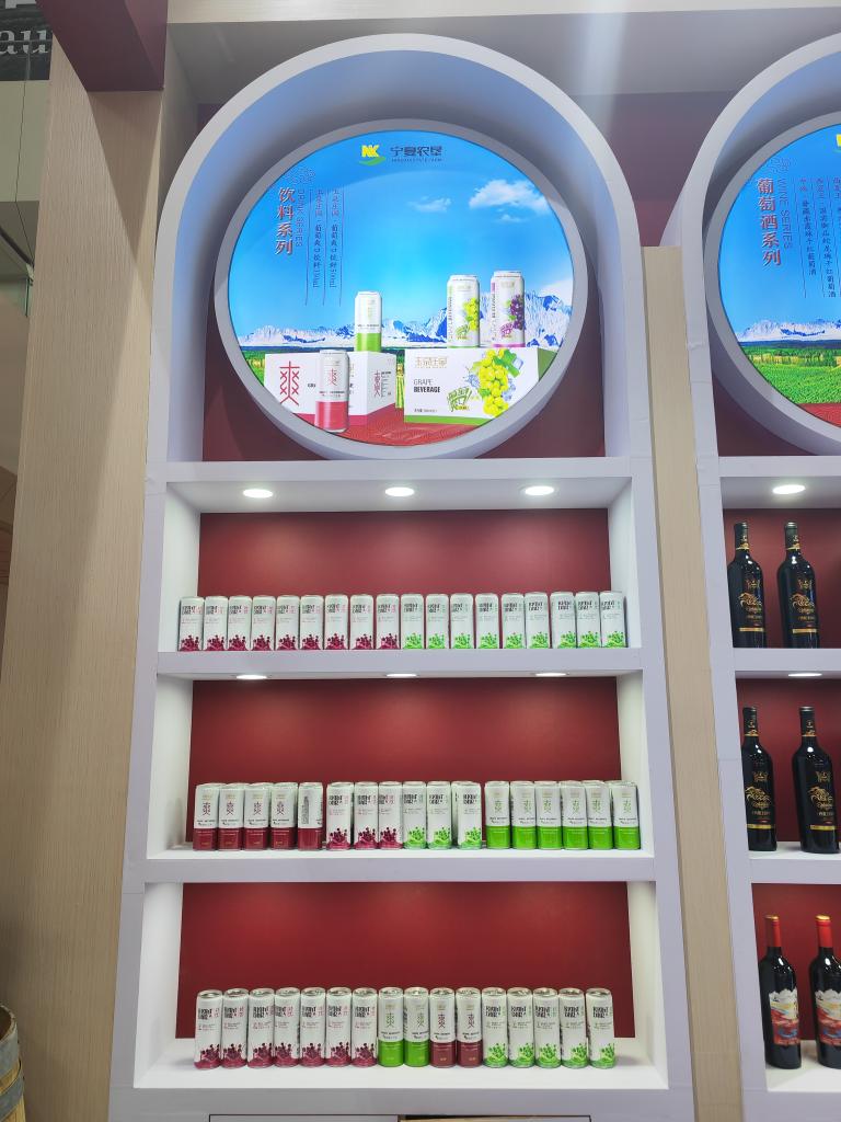 在寧夏，解鎖葡萄酒消費新場景