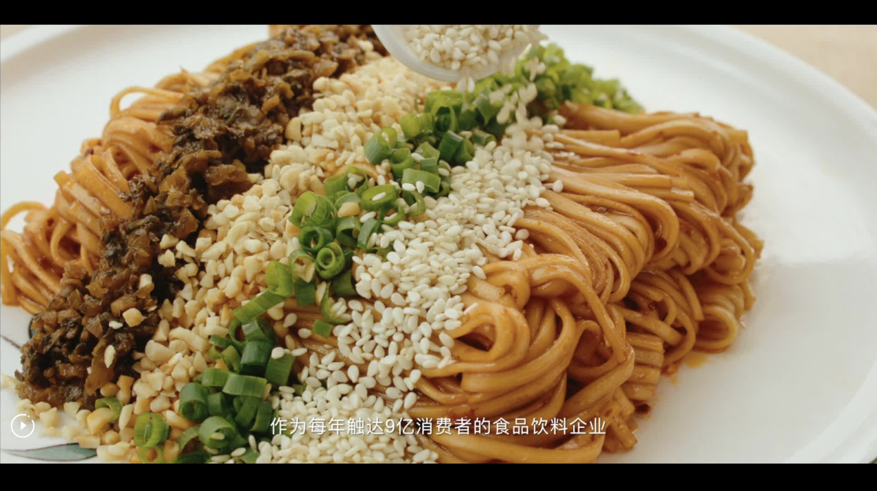 從農(nóng)田到餐桌 康師傅以高品質(zhì)繪就食品安全新藍(lán)圖