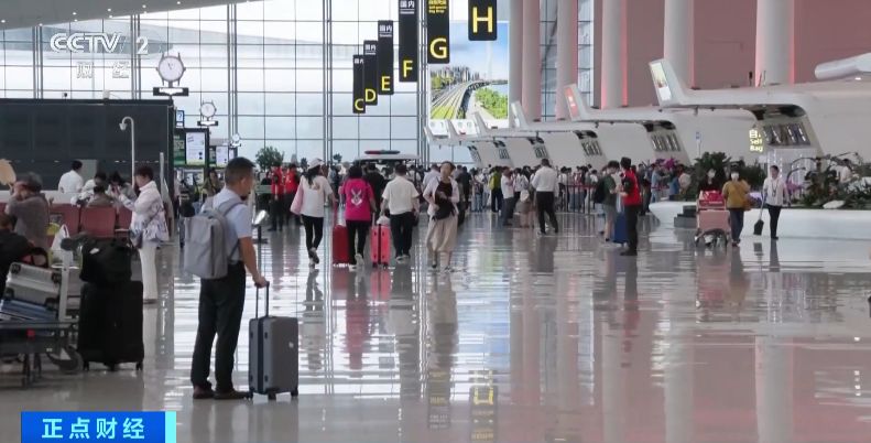 “航班取消”后下載App領(lǐng)補(bǔ)貼金？夏季天氣多變，警惕這種騙術(shù)！