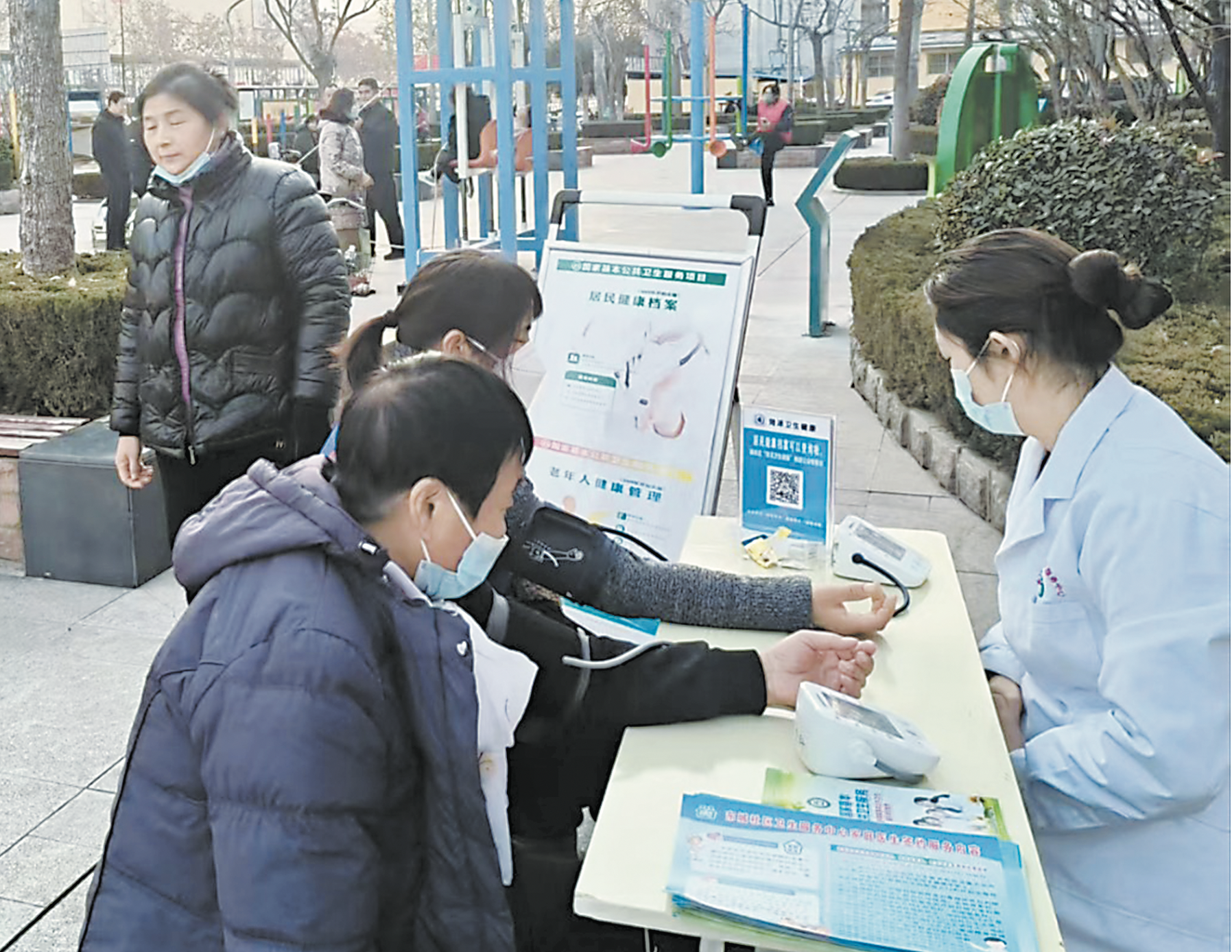 公衛(wèi)年終盤點 助民健康過年