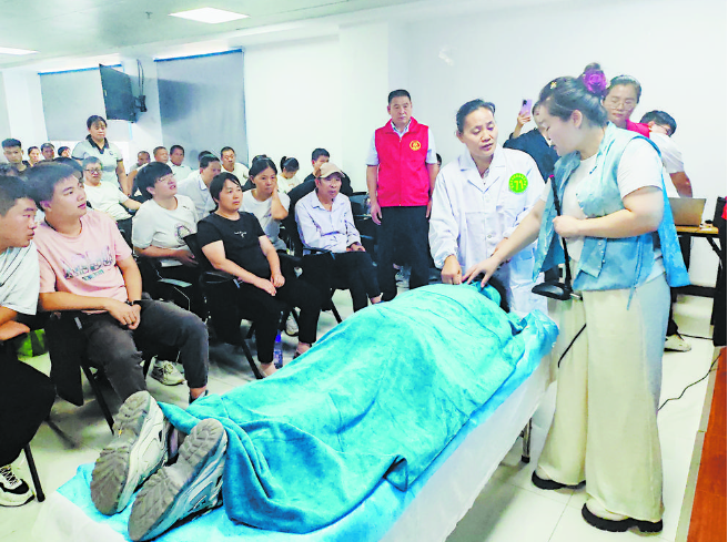 提升職業(yè)技能水平 助力殘疾人就業(yè)