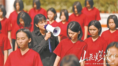 年輕觀眾被主旋律劇強勢圈粉