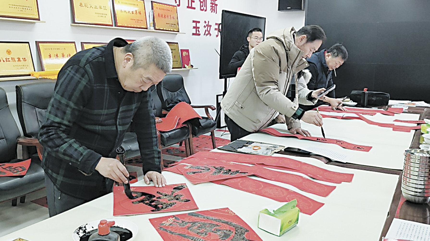 書法惠民送祝福