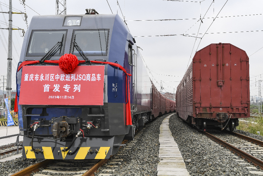 中歐專列上的“客人” 是國(guó)產(chǎn)品牌汽車