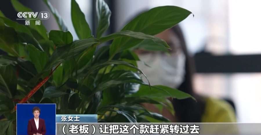 防范“AI換臉”詐騙 你需要的知識都在這兒了