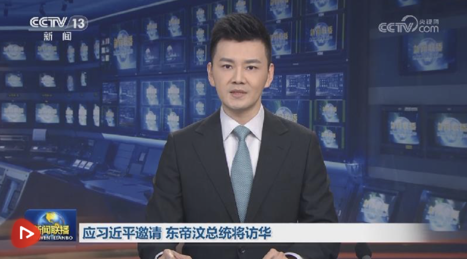 應(yīng)習(xí)近平邀請(qǐng) 東帝汶總統(tǒng)奧爾塔將訪華