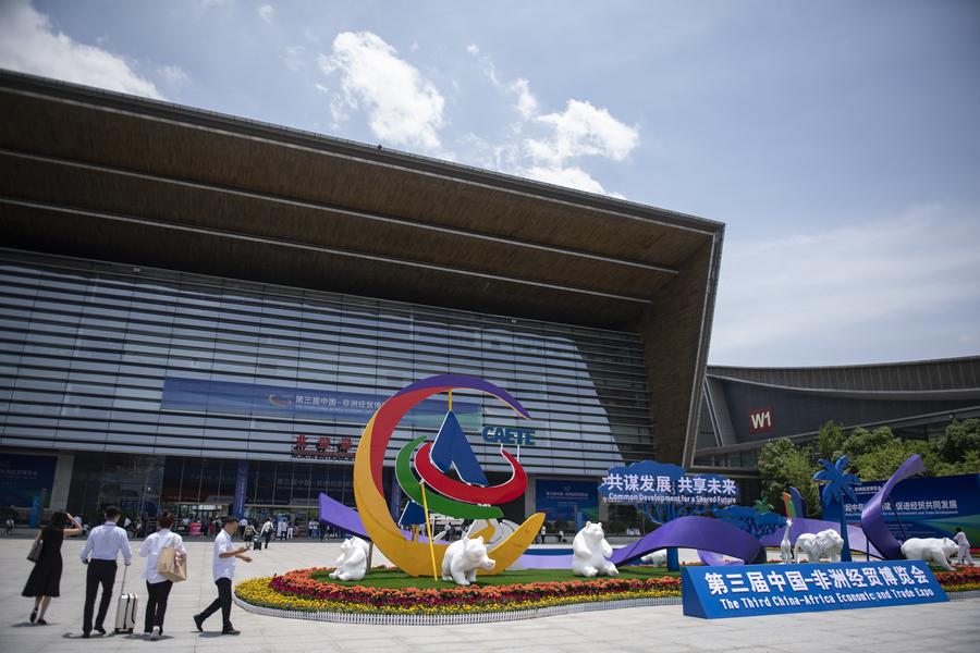 中國(guó)將在內(nèi)陸省份湖南打造對(duì)非合作高地