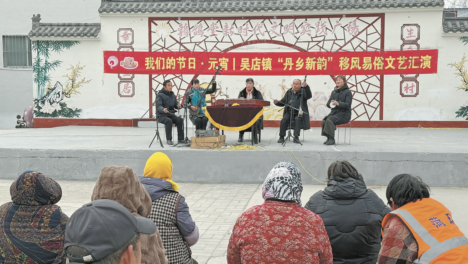 文藝匯演樹新風(fēng)