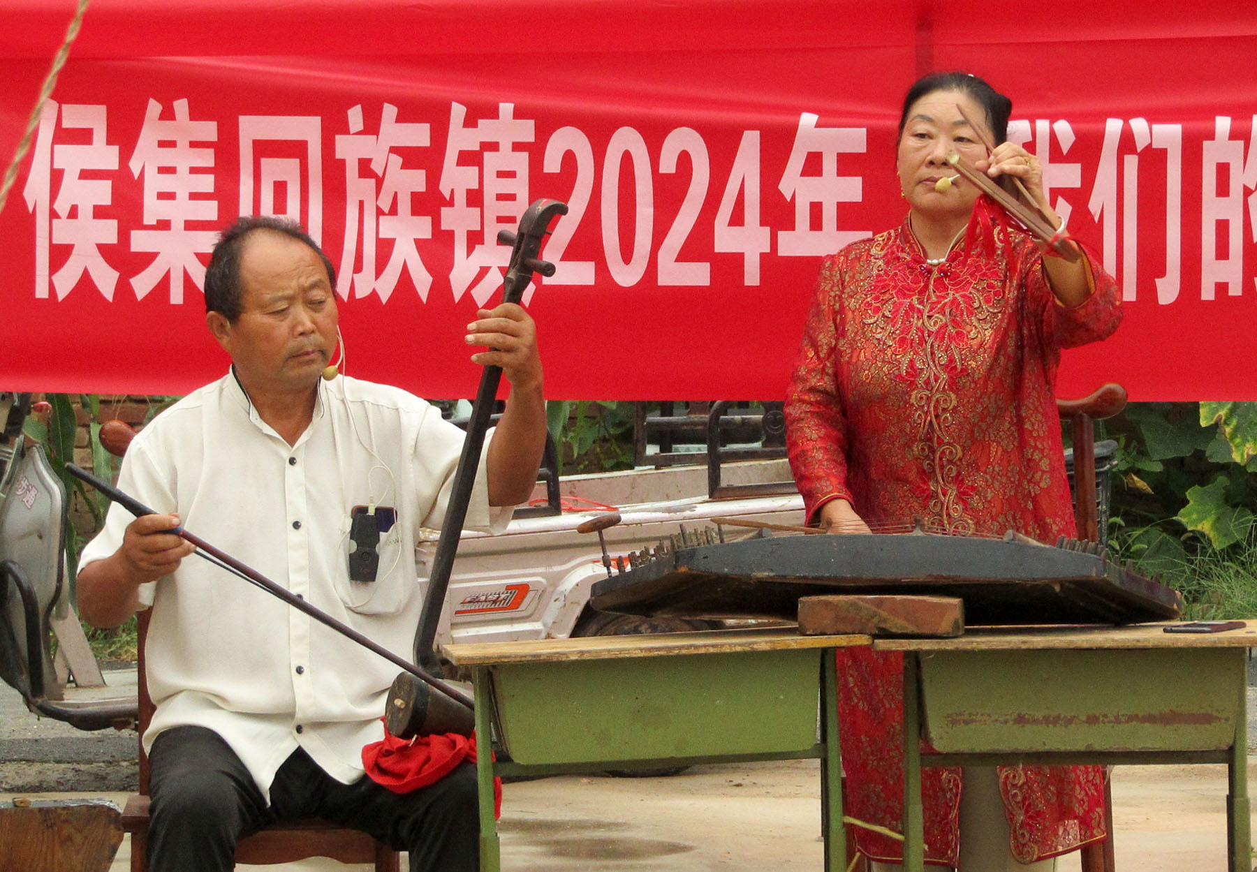 展現(xiàn)傳統(tǒng)文化魅力與鄉(xiāng)村生活溫情