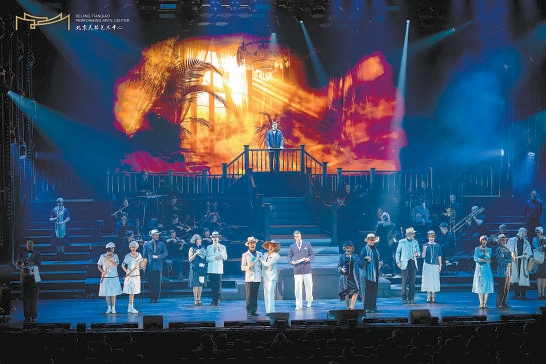 德語音樂劇《蝴蝶夢》首度來京