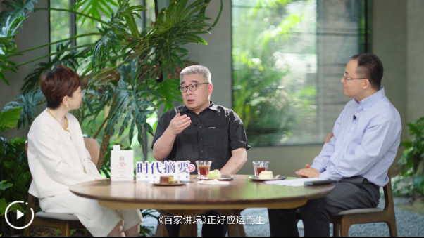 《時代摘要》第三季走近錢文忠：探尋文化傳承的時代之光