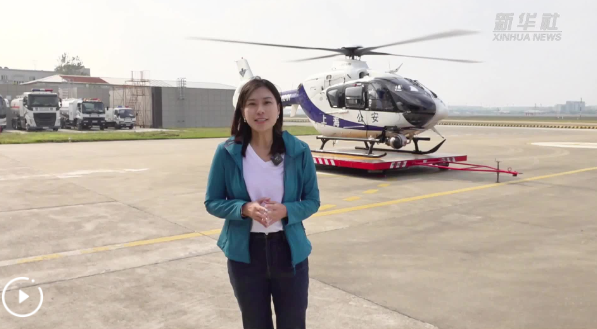 新華社記者乘坐直升機(jī)帶你空中俯瞰“四葉草”