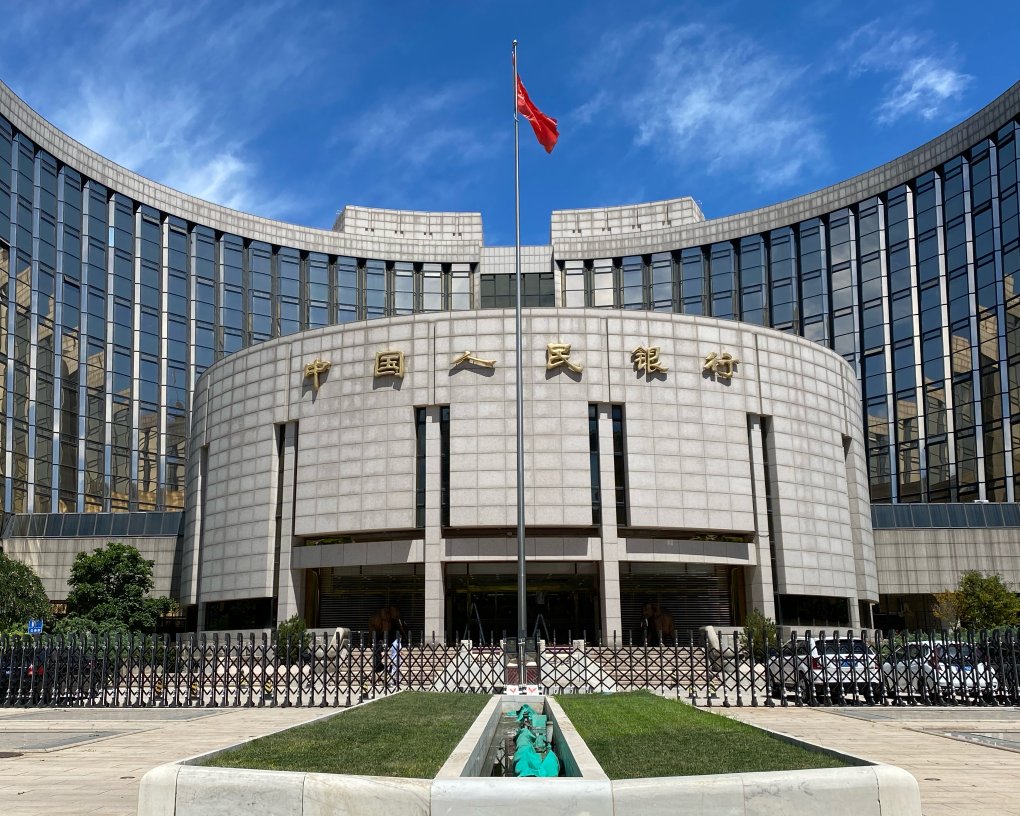 2023年末我國(guó)金融業(yè)機(jī)構(gòu)總資產(chǎn)461.09萬(wàn)億元