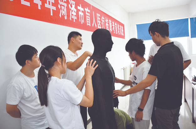 醫(yī)療按摩培訓助力殘疾人就業(yè)