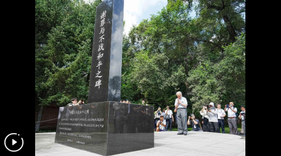 “這是讓我一生夢(mèng)魘的地方”——侵華日軍少年兵清水英男79年后重返“731部隊(duì)…