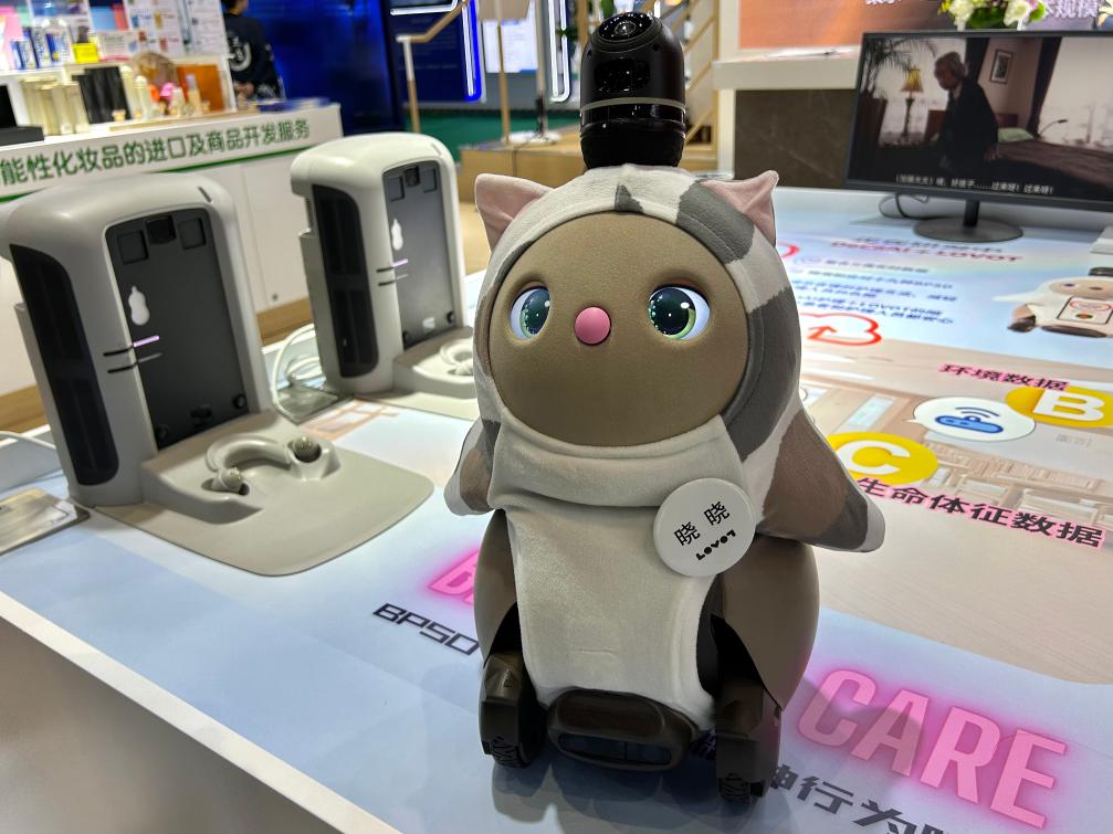 為“愛”而生：陪伴機器人現(xiàn)身中國市場