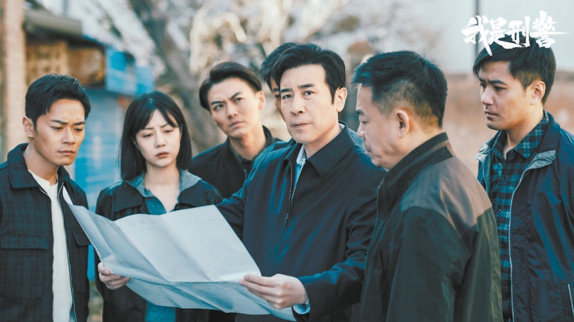 事兒真人也真《我是刑警》催淚收官 國產(chǎn)刑偵劇找回該有的樣子