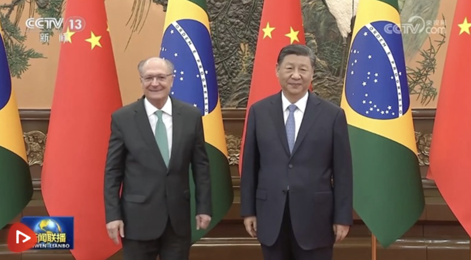 習(xí)近平會見巴西副總統(tǒng)阿爾克明
