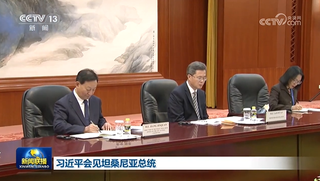 習近平會見坦桑尼亞總統(tǒng)哈桑