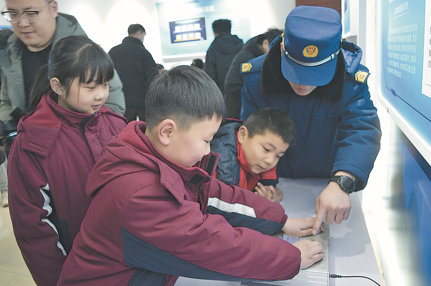 學習安全知識，開啟新學期