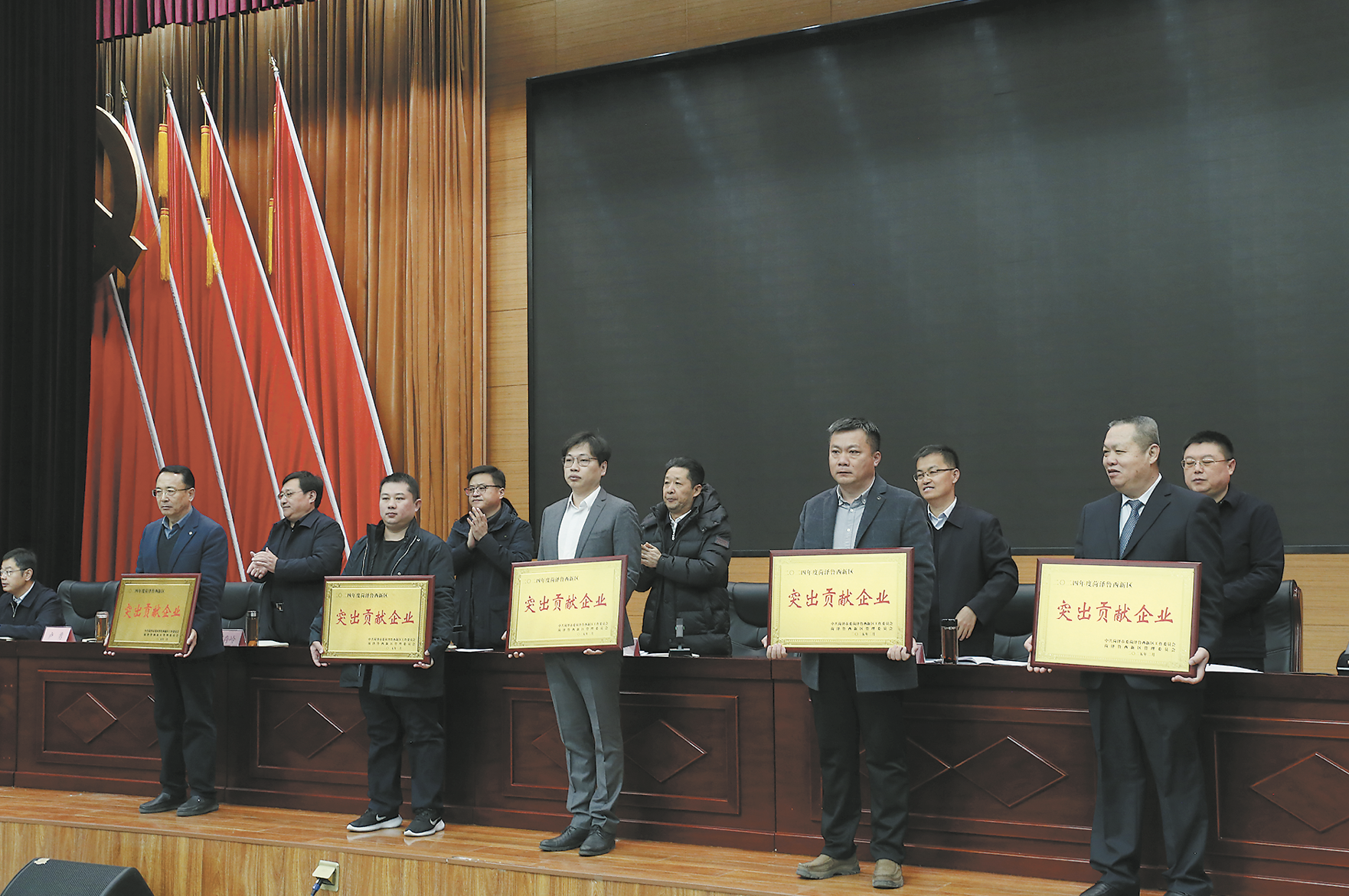 吹響奮進(jìn)號(hào)角，“新春第一會(huì)”彰顯奮進(jìn)之勢(shì)