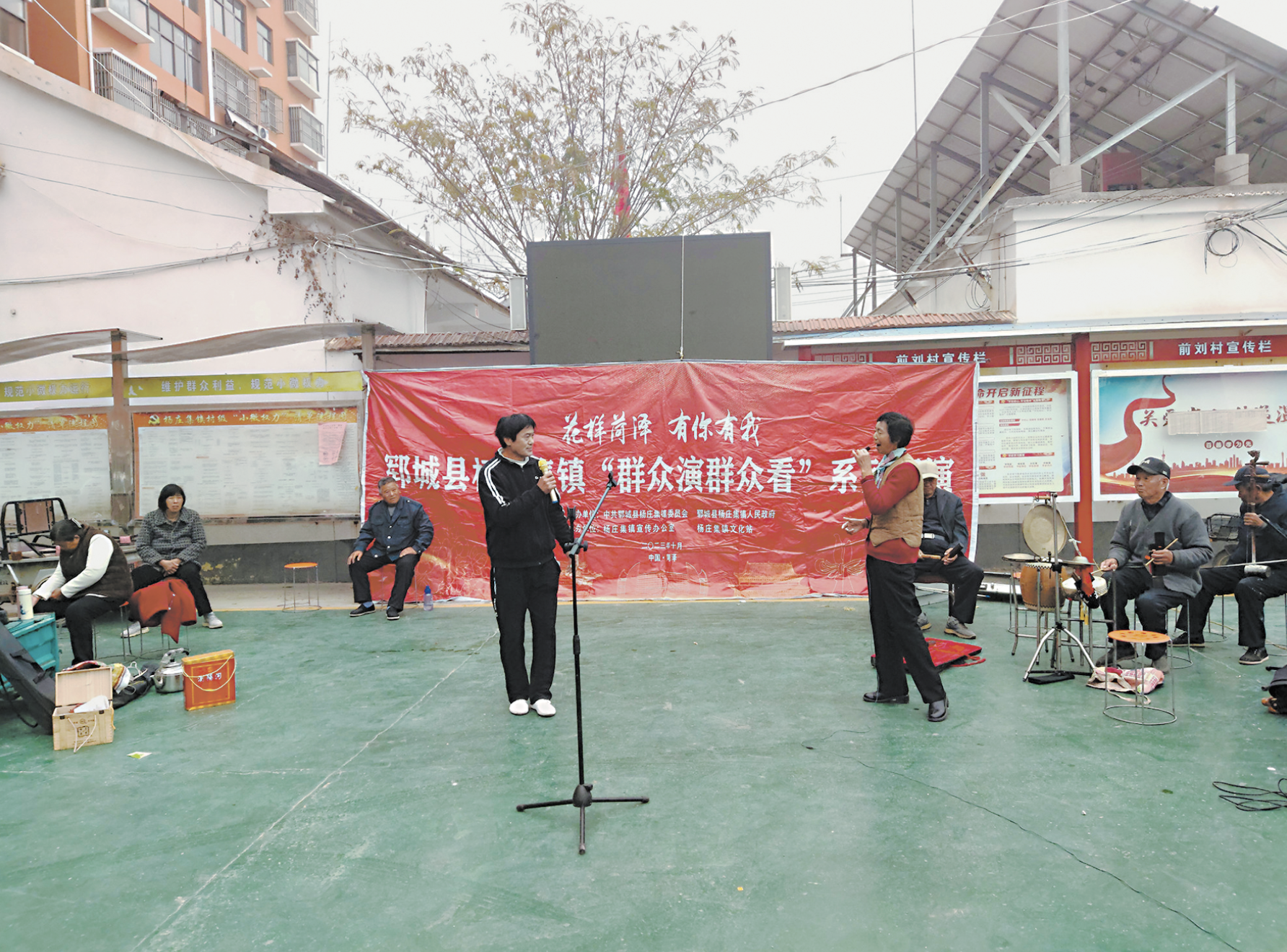 “老調(diào)”唱出移風易俗“新故事”