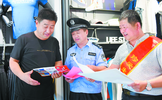 姜福?。嚎钙鹭?zé)任為愛奔波