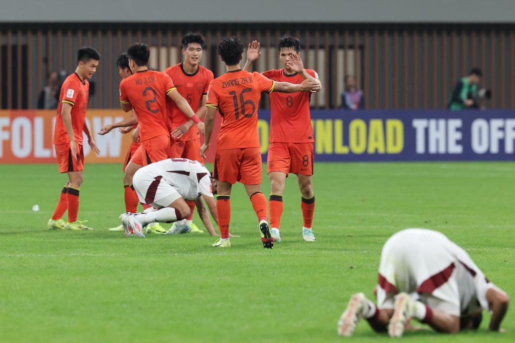揭幕戰(zhàn)擊敗卡塔爾 U20亞洲杯中國隊迎開門紅