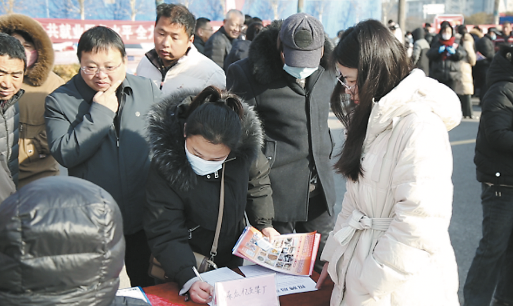 “春風(fēng)”送崗，45家企業(yè)拋出“橄欖枝”