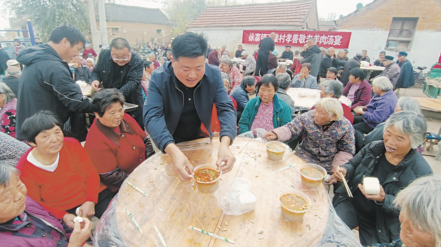 冬日羊肉湯 溫暖老人心