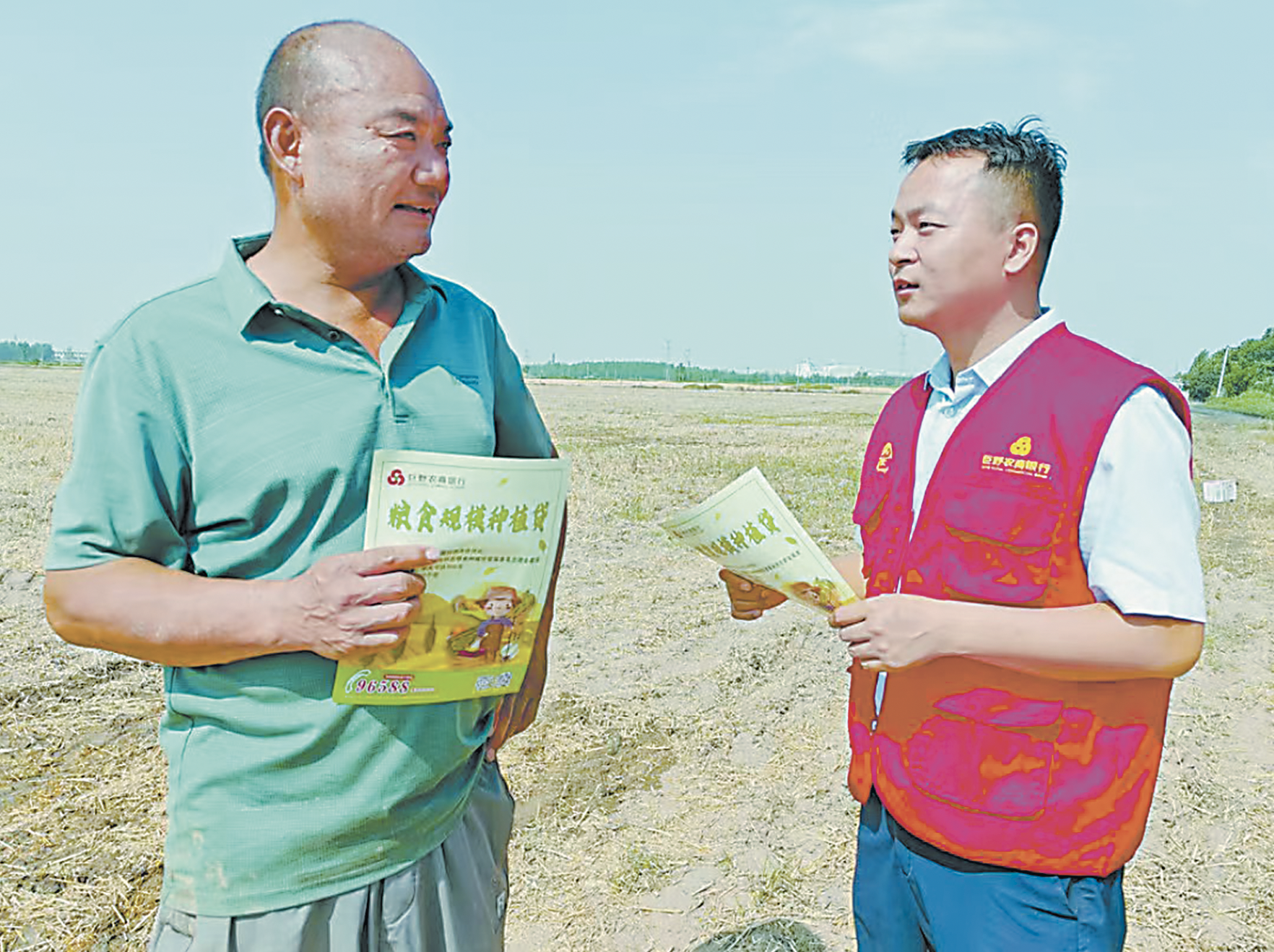錨定高質(zhì)量新實踐  跑出服務地方“加速度”
