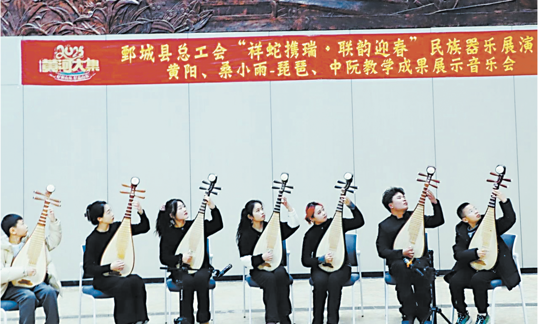 悠揚樂聲中迎接新年