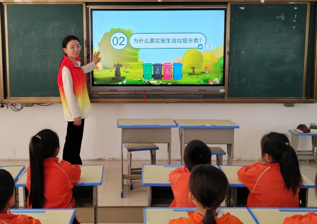 環(huán)保理念潤童心