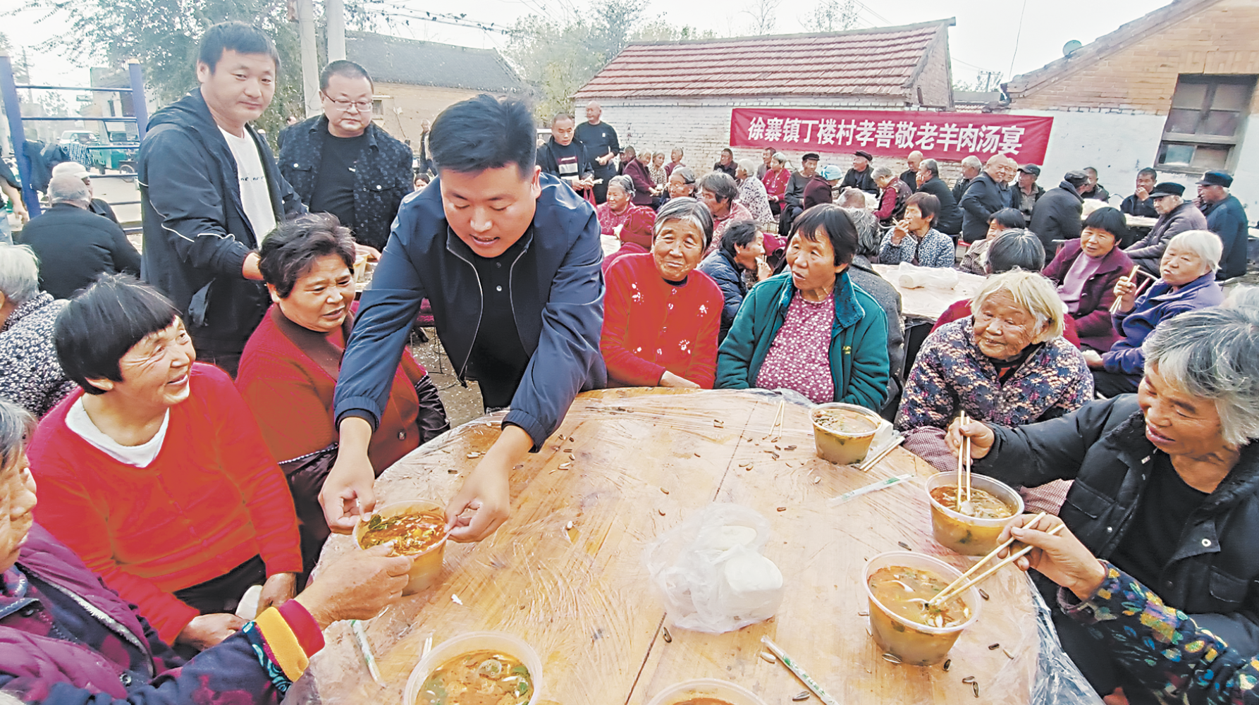 冬日羊肉湯 溫暖老人心