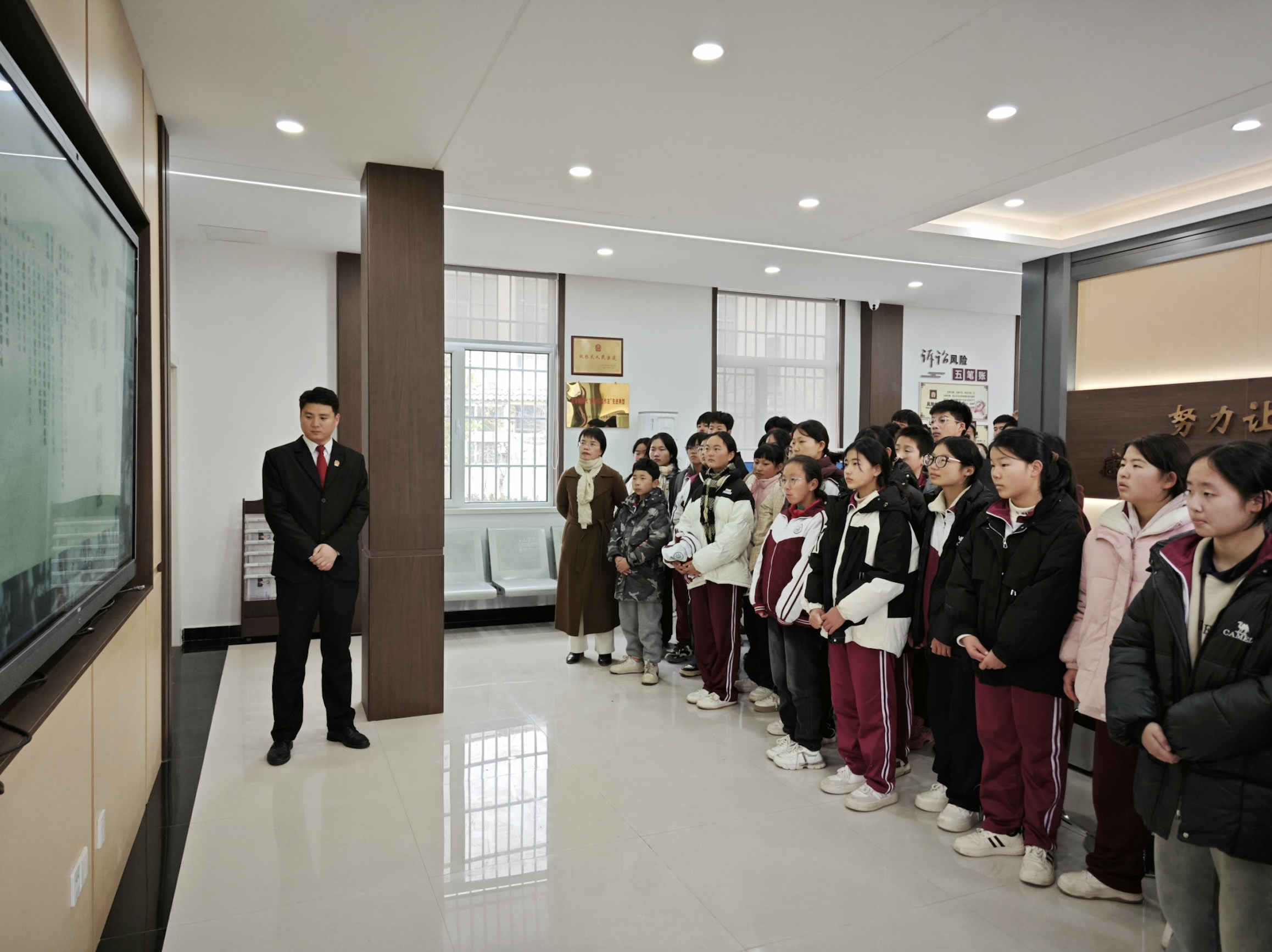 法治護航  健康成長