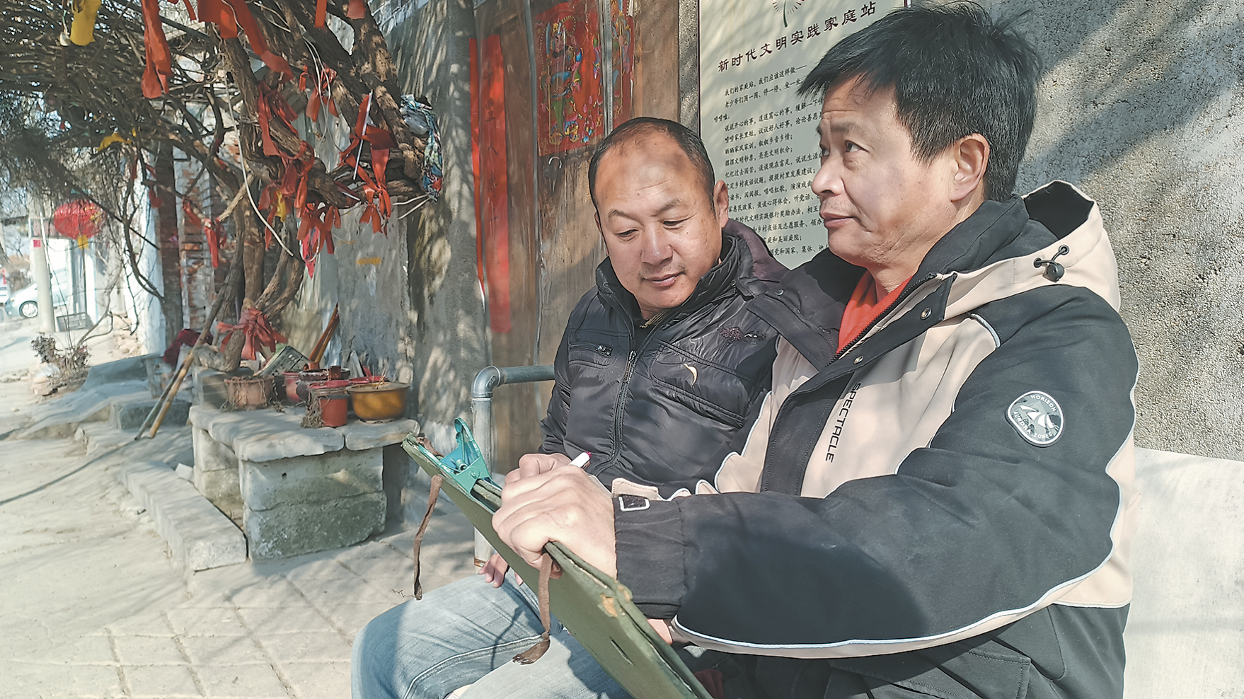 美意心中蘊  術精靈感臨