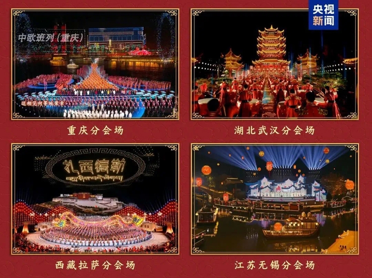 春晚、哪吒帶動文化經(jīng)濟(jì)高燃開年，中國IP大有可為！