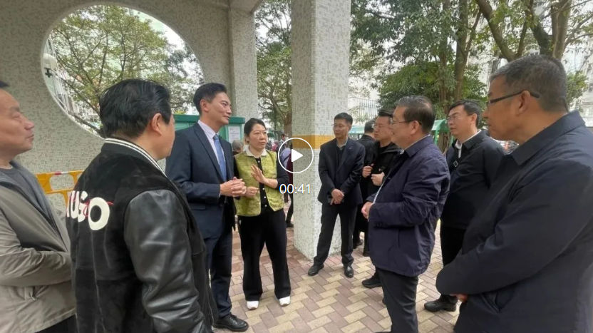 菏心共建進社區(qū) 相約共話兩地情