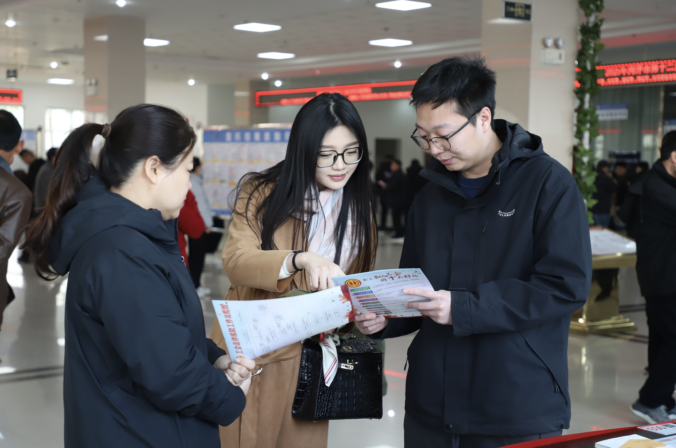 情系女職工 法在你身邊