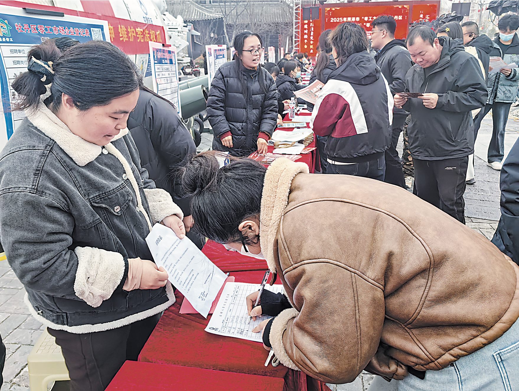 “春風(fēng)”送崗，就業(yè)春水潤民生