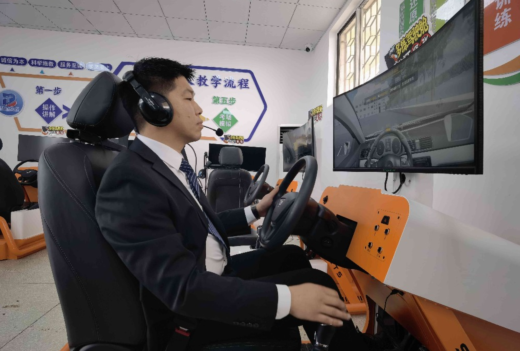 AI智能駕培讓學車更輕松