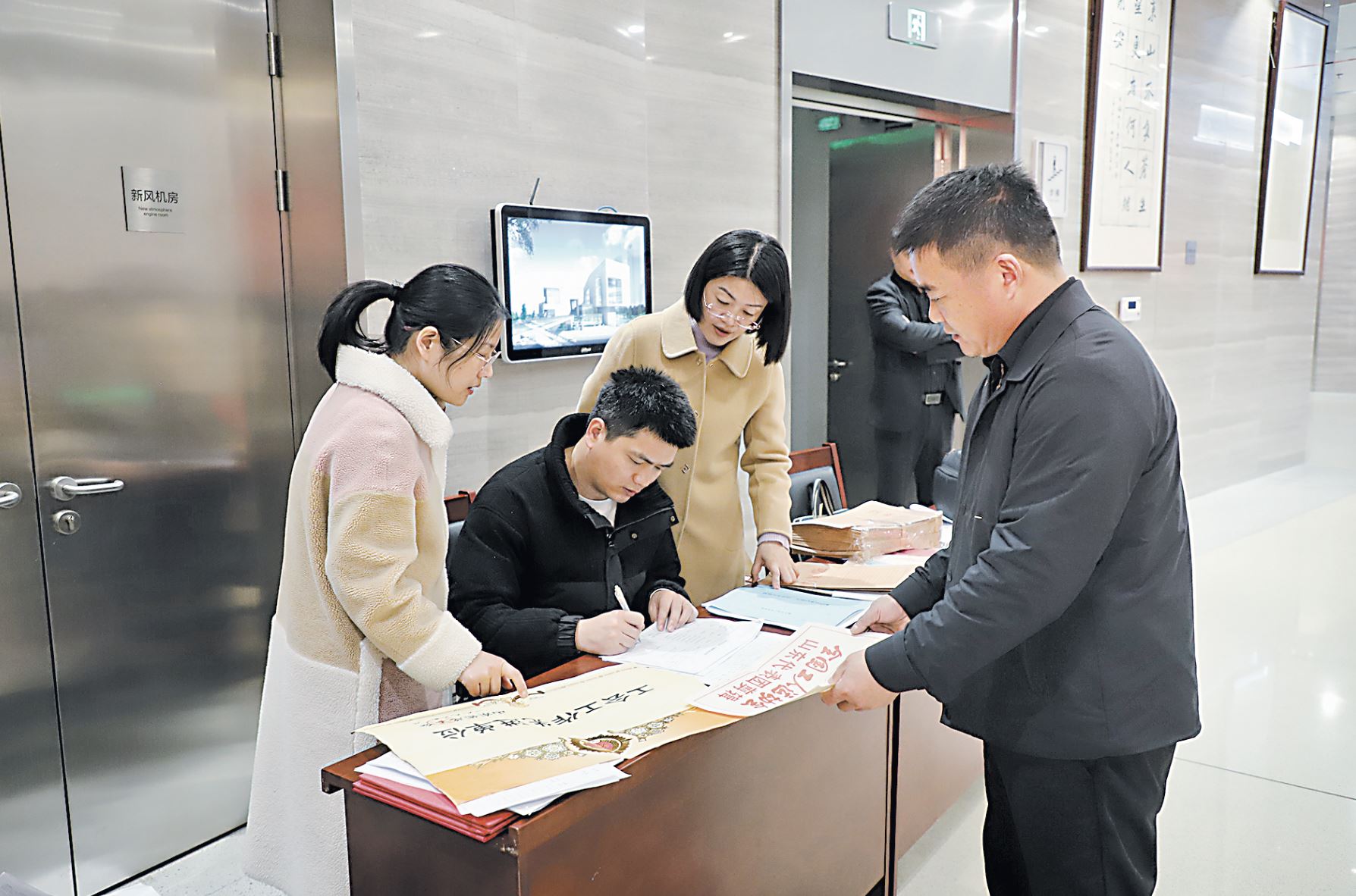 工運(yùn)史館資料捐贈(zèng)儀式舉行